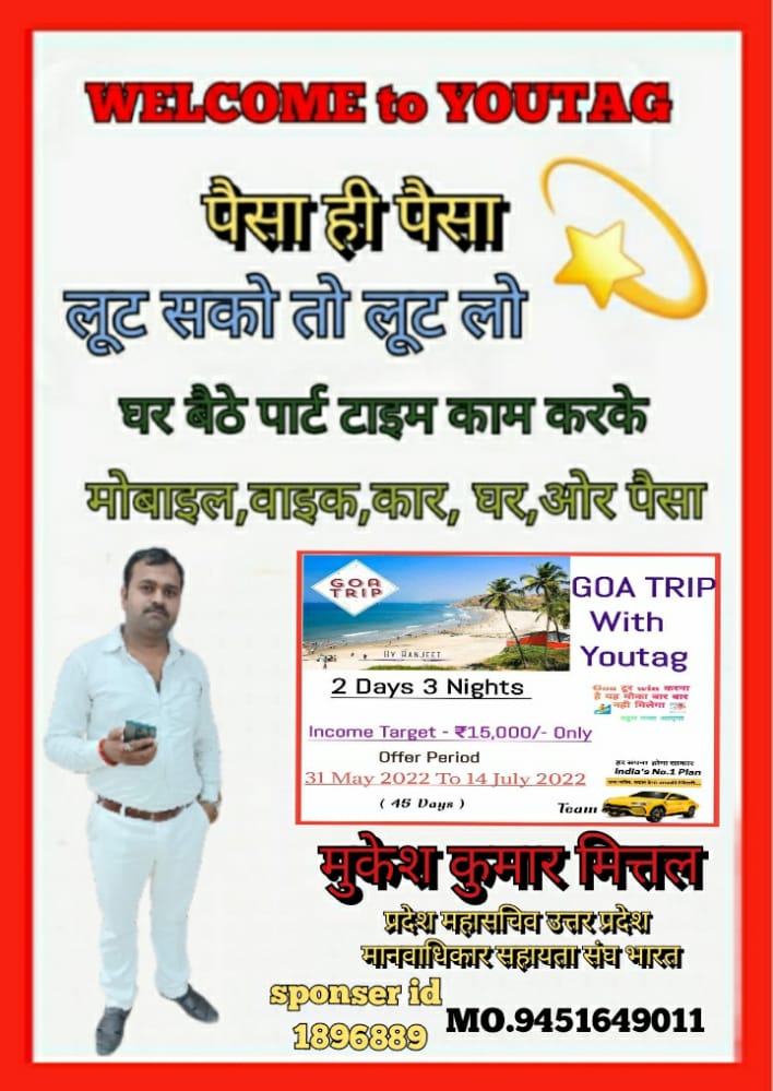 Mukesh6062's tweet photo. https://t.co/dCD0k3U5hQ