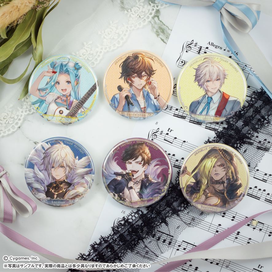 2022年8月発売予定・グランブルーファンタジー × TOWER RECORDS