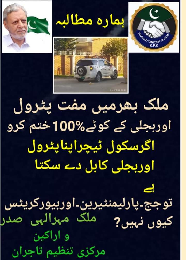SAEEDJANSAEEDK1's tweet photo. https://t.co/sqmJAPh1Sp