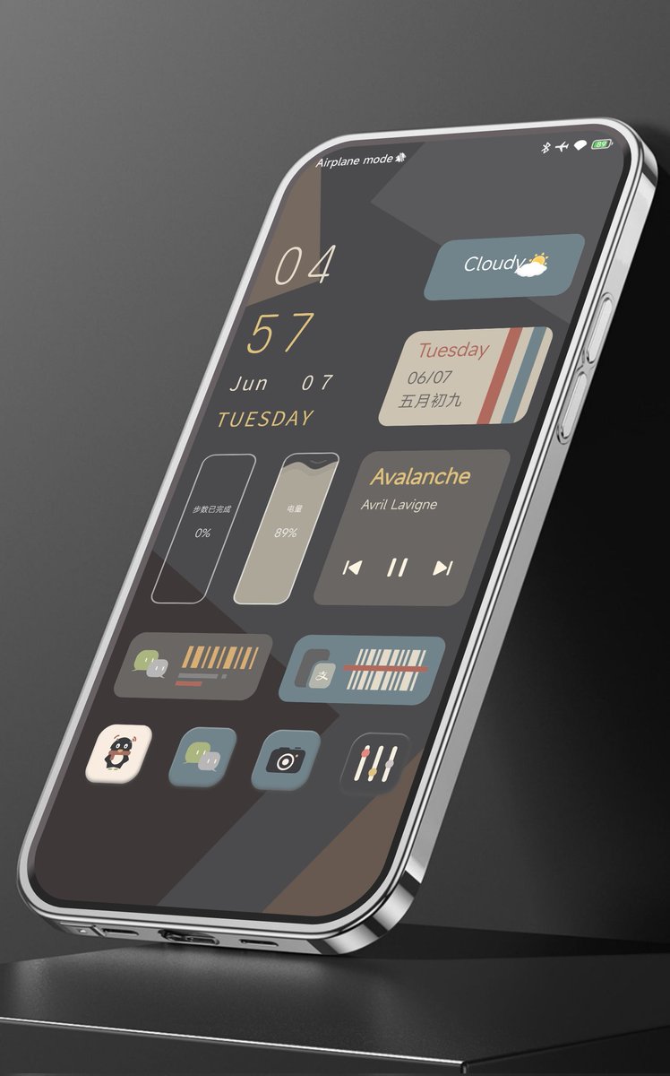 debugtiger's tweet photo. #PocoF3 #MemeUI #Themes https://t.co/1vTf93beCx
