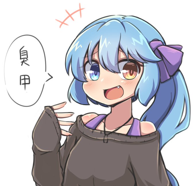 今天來回歸初心
晚上回到komica綜合版去互動好了 