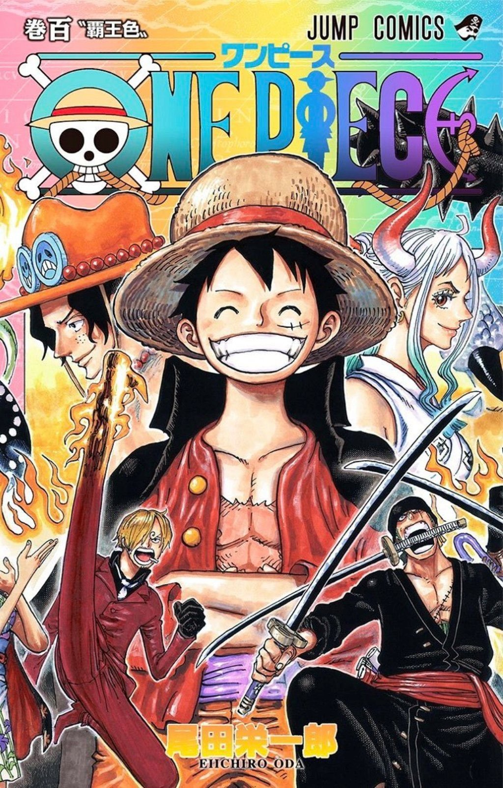 One Piece Manga Goes 1-Month Break on June 27 Preparing for Final Saga-  QooApp News