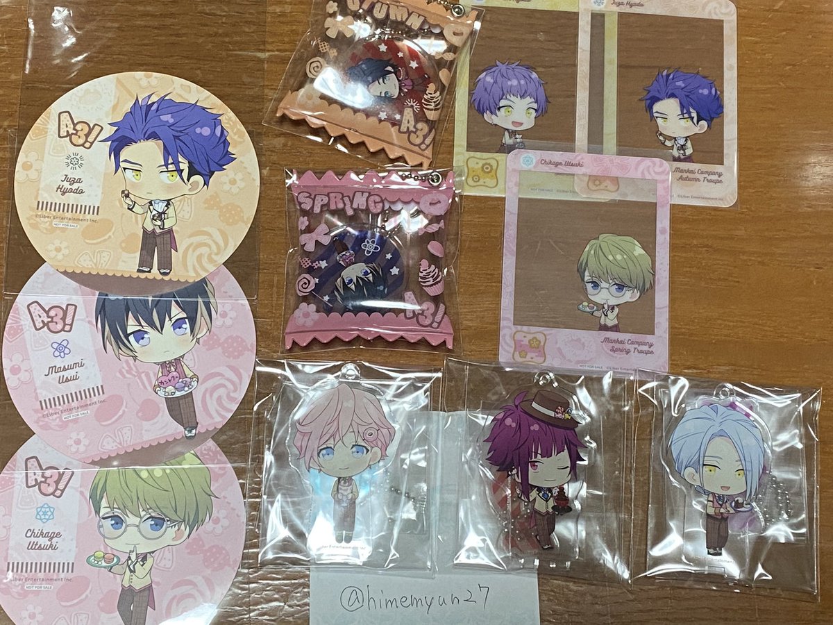 【交換・譲渡】A3 アニカフェ キャンディチャーム クリアカード

譲)○アクスタ 椋 誉 東
コースター ★真澄 千景 十座
チャーム ★真澄 莇
カード ★千景 九門 十座

求)アクスタ 至 太一
コースター ★至 紬
チャーム ★至 太一
カード ★至 ★紬 太一

○は定価譲渡可
★は★同士交換
郵送希望