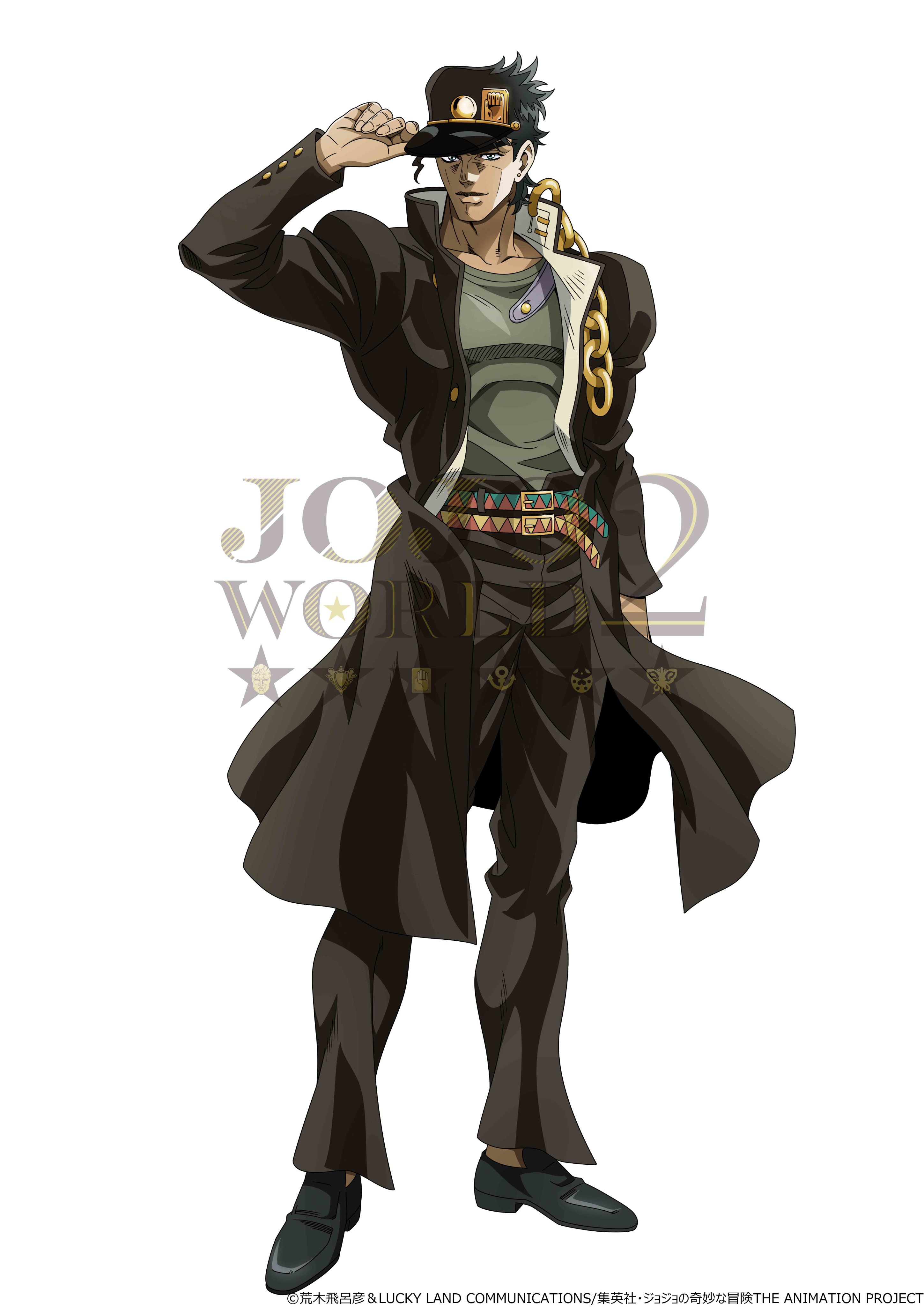公式】JOJO WORLD(ジョジョワールド) on X: 公式】JOJO WORLD(ジョジョワールド) on X: