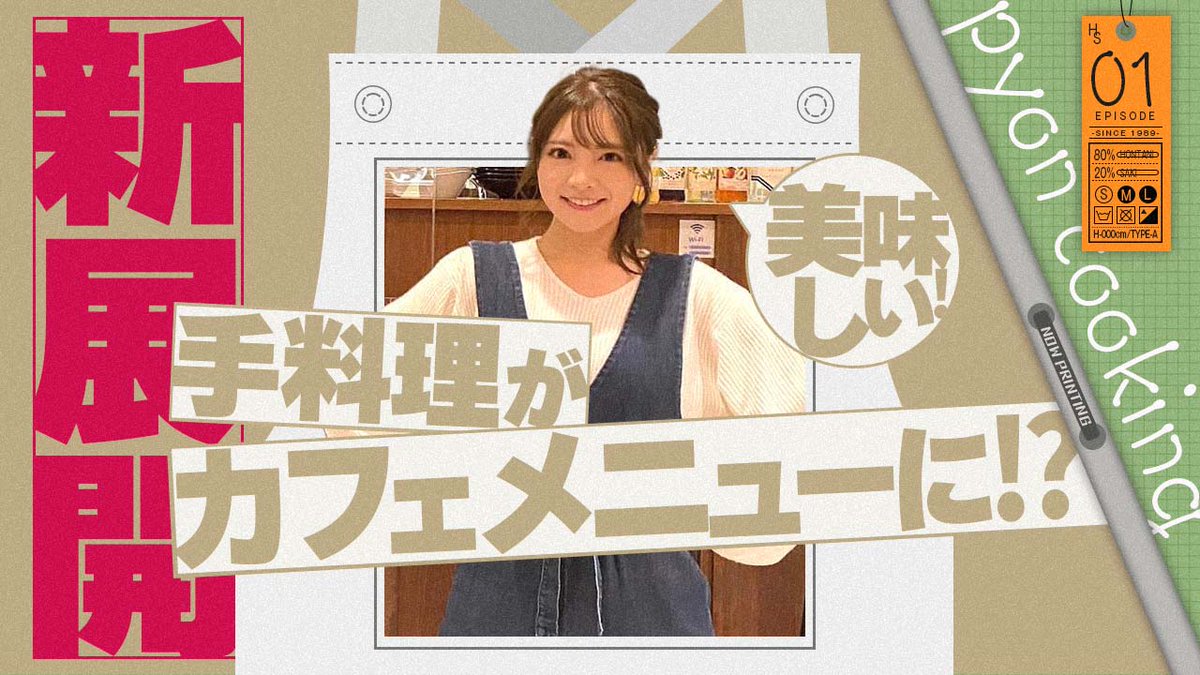 sugitadon's tweet photo. 30日毎日トレース 28日目
#トレース #バカ弟子特訓用 https://t.co/cNSpYo4FEQ
