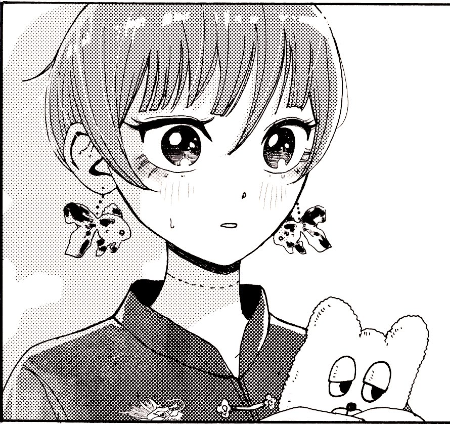 本日発売のgoodアフタヌーンにビンテイジ11話目載ってます!

改めて大学生古着青春漫画です!よろしくお願いします🙇🏻‍♀️🙇🏻‍♀️ 