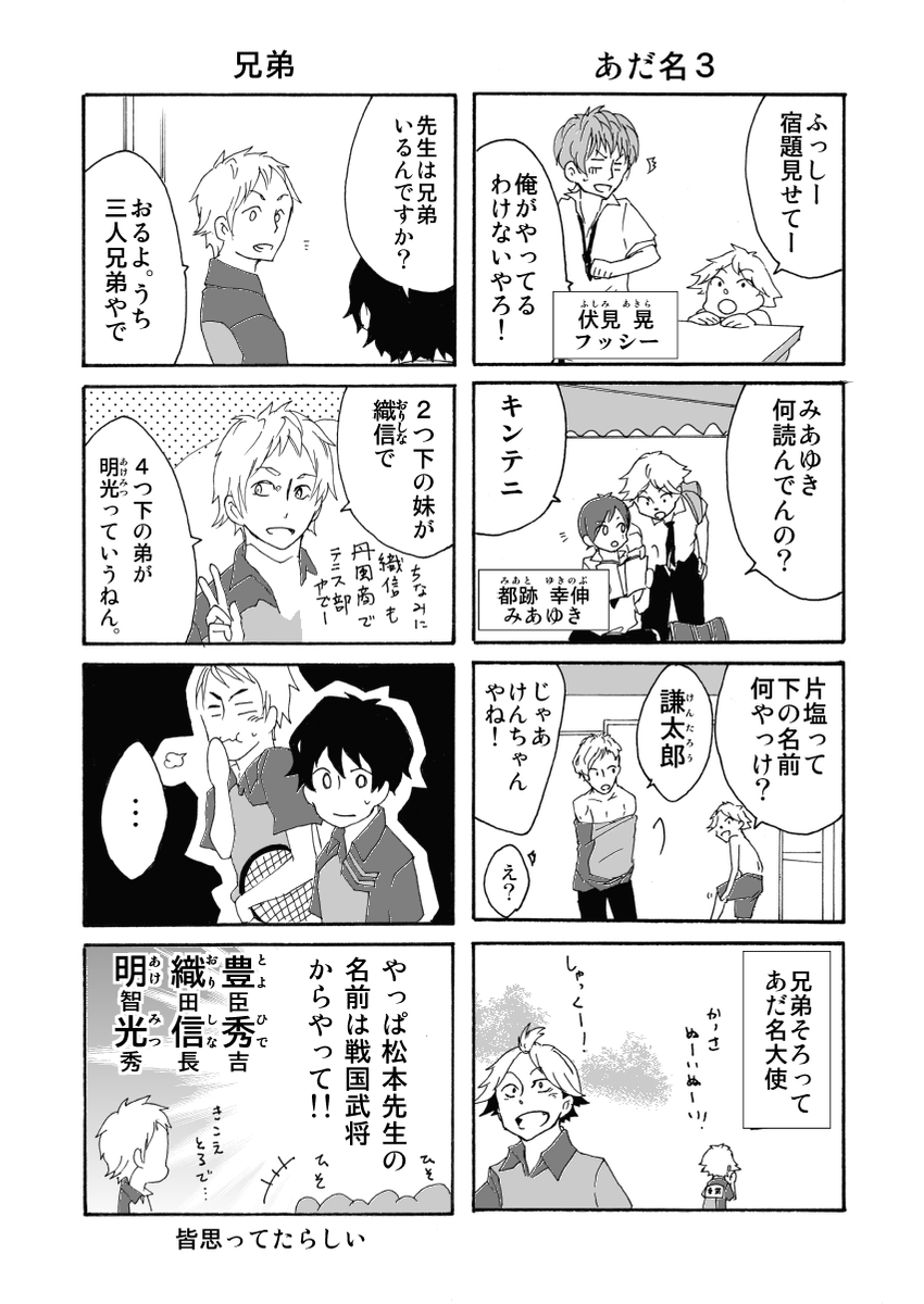 (5/6) 