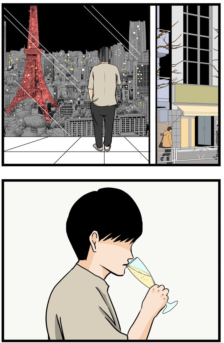 推しの秘密を暴露します。7

#漫画が読めるハッシュタグ 