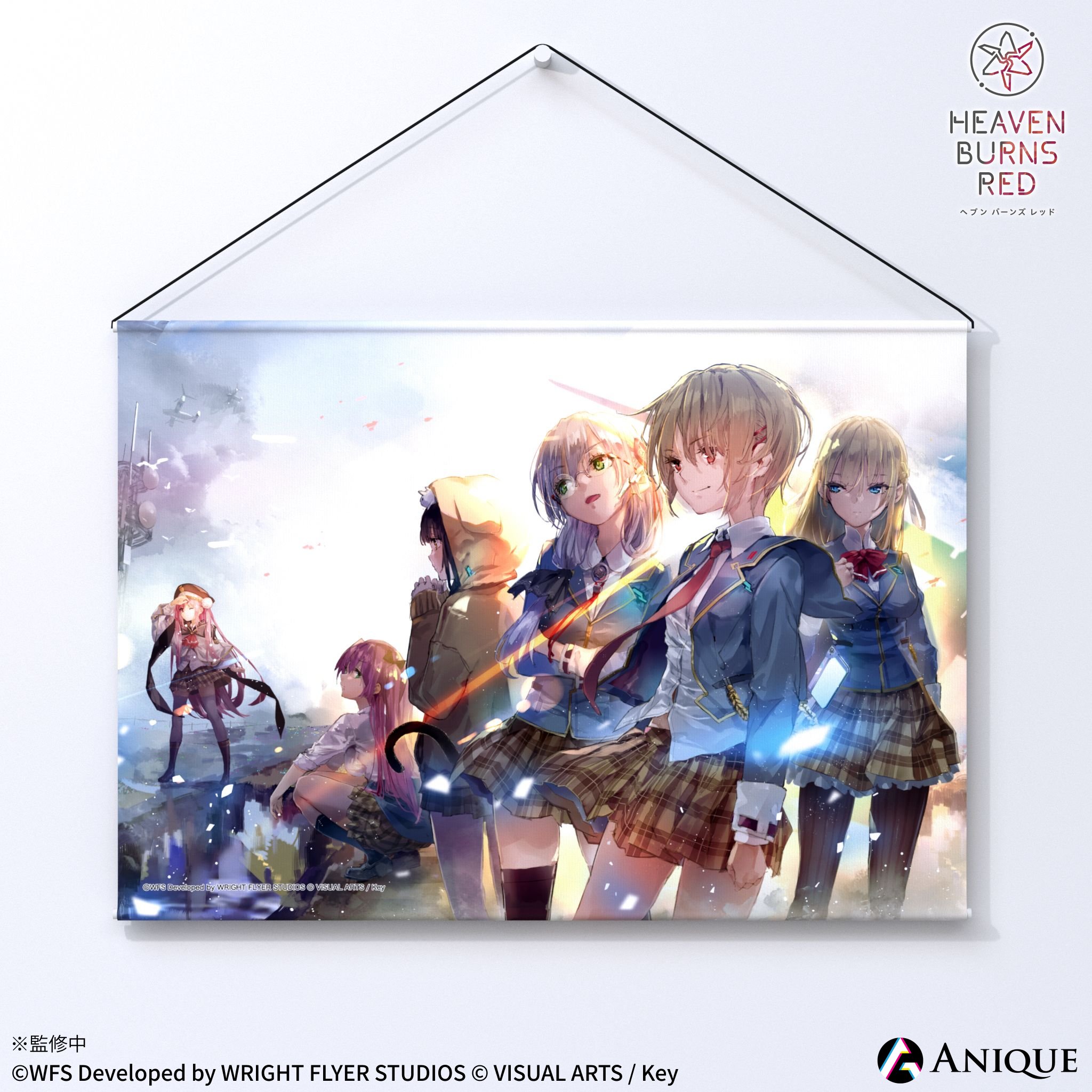 Amazon.co.jp: ヘブンバーンズレッド タペストリー ヘブバン