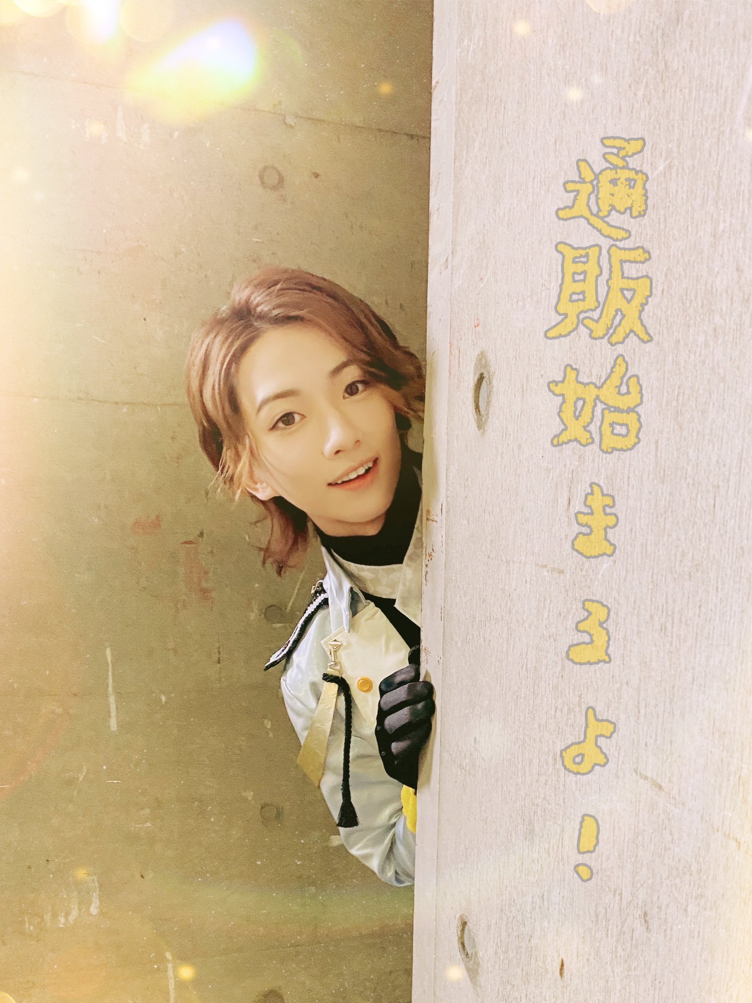 国内正規品 【匿名配送】プライムーン チェキ | deborahmarshlaw.com