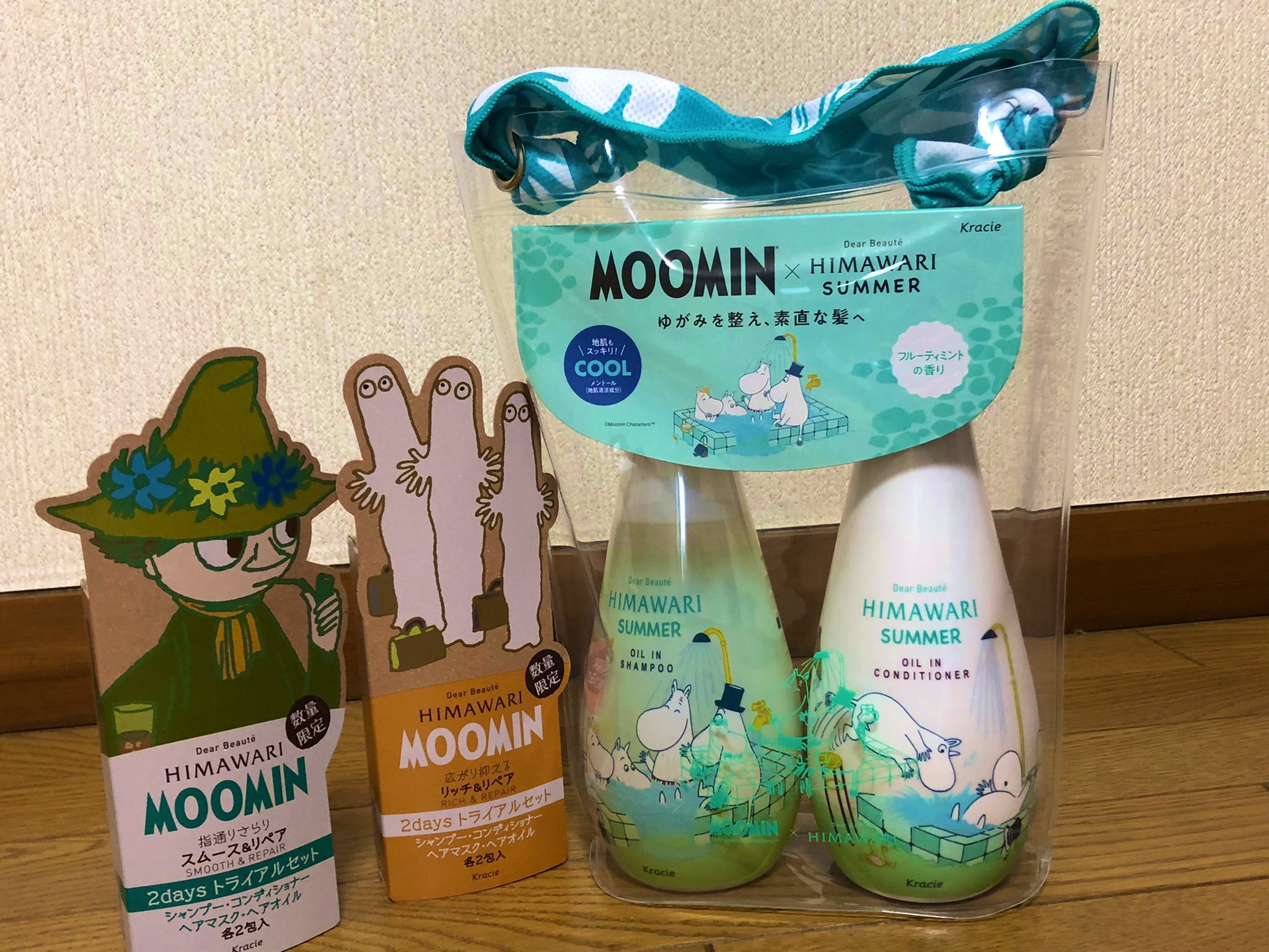 ディアボーテ ひまわり シャンプー コンディショナー ムーミン