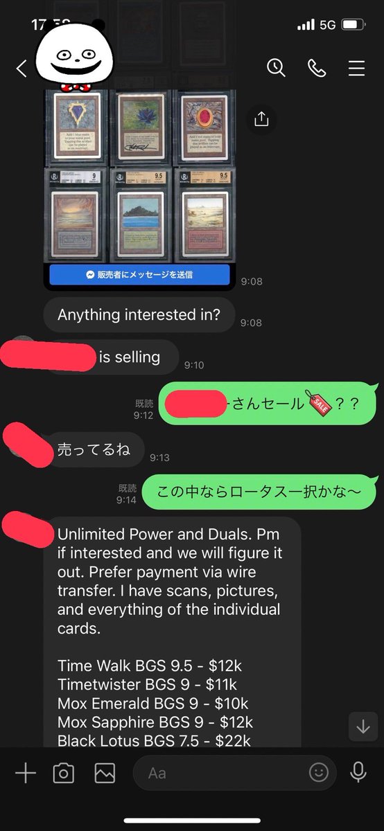 anrc0101's tweet photo. 円安キツイアルヨ…
今日も1日お疲れ様でした!!👍✨
#MTG #oldcard
#コレクターの日常 https://t.co/w9xDKhXgPJ