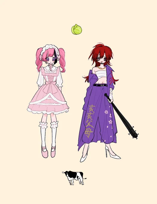 ❤️‍🔥💗 