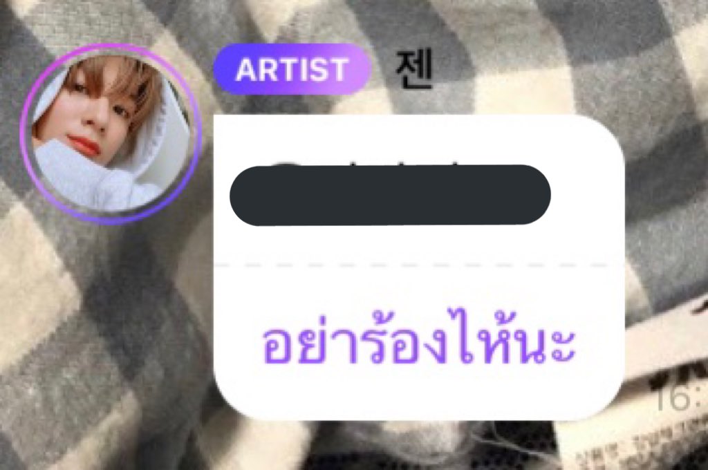 ♡‧₊˚ ηαуαм🐶.´ ㅅ` tweet media