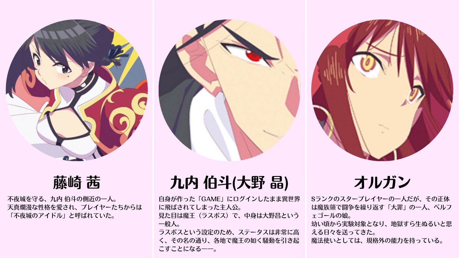 神埼 黒音 R4巻 発売中 Kanzaki Kurone Twitter