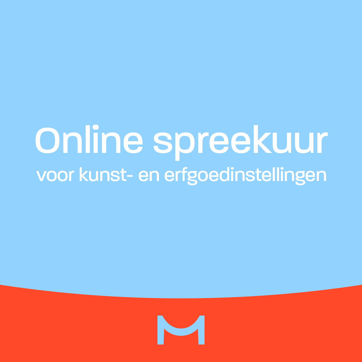 Ben je werkzaam bij een kunst- of erfgoedinstelling met plannen voor een tentoonstelling, project of samenwerking? Misschien kom je in aanmerking voor een van onze regelingen. Maandag 13 juni om 15.00u organiseren wij een online spreekuur. Meld je nu aan: bit.ly/3zi0Lgc