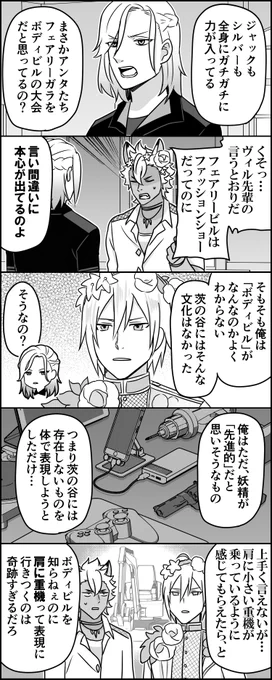 そこまで絞るには起きれない朝もあっただろう! 