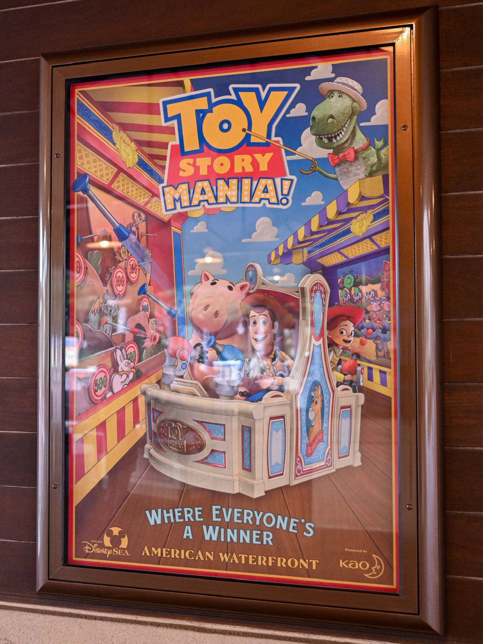 Mezzomikiのディズニーブログ 人気アトラクションの体験時間を指定予約 東京ディズニーランド シー有料サービス ディズニー プレミアアクセス 22年6月10日 金 から トイ ストーリー マニア が ディズニー プレミアアクセス対象になります