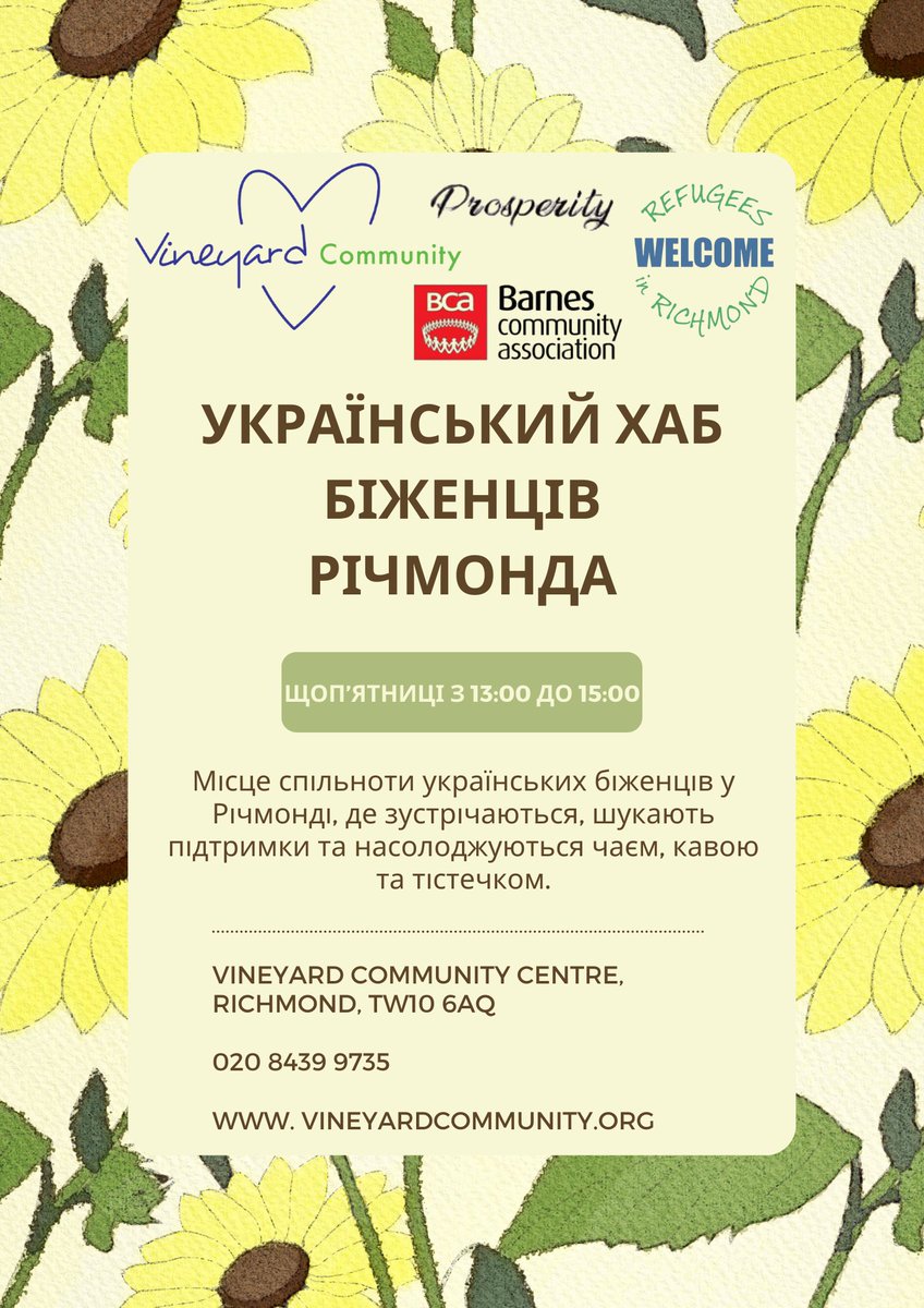 Vineyard Community Centre & Richmond Food Bank (@vineyardcentre) on Twitter photo Later this week we will host our weekly Ukrainian refugee drop-in alongside our partners <a href="/RWinRichmond/">Refugees Welcome in Richmond</a>, Prosperity Café and Barnes Community Association 🇺🇦
You can find us at The Vineyard Community Centre, Richmond, TW10 6AQ
💙💛
#Ukraine #Refugees #Richmond #Community Later this week we will host our weekly Ukrainian refugee drop-in alongside our partners <a href="/RWinRichmond/">Refugees Welcome in Richmond</a>, Prosperity Café and Barnes Community Association 🇺🇦
You can find us at The Vineyard Community Centre, Richmond, TW10 6AQ
💙💛
#Ukraine #Refugees #Richmond #Community