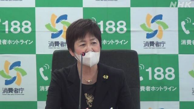 Rose_sigoto's tweet photo. CAA survey report shows that walnuts are the item with the fourth-highest number of #Japanese #allergy cases after eggs, milk, and wheat

The #labeling of #walnut will be changed from the current voluntary to the obligation, and the procedure will start at the earliest this year https://t.co/IbQ5JxQtEk