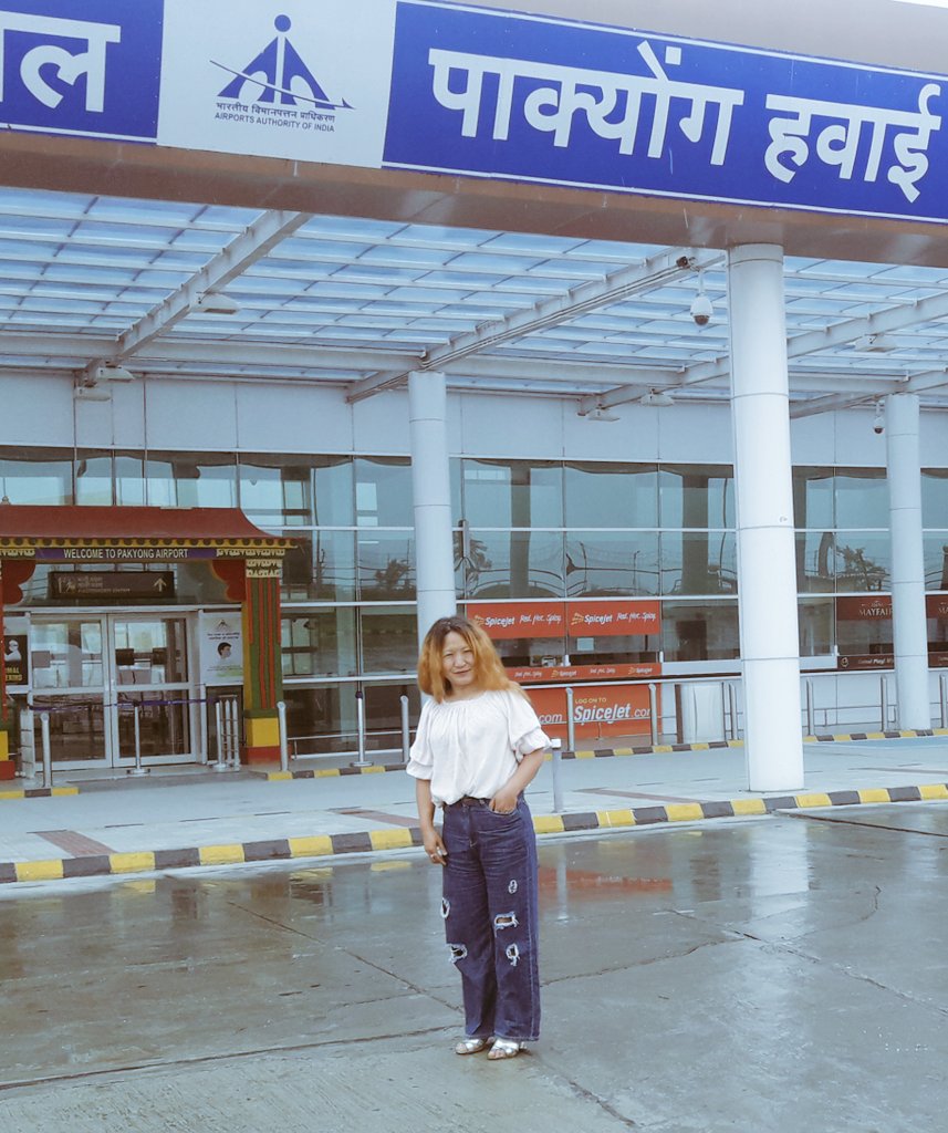 Bindu Subba tweet media