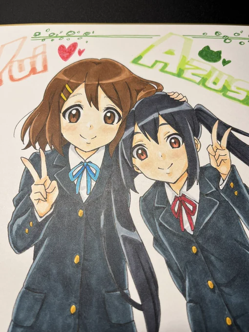 10年ぶりにゆいあず描いた 