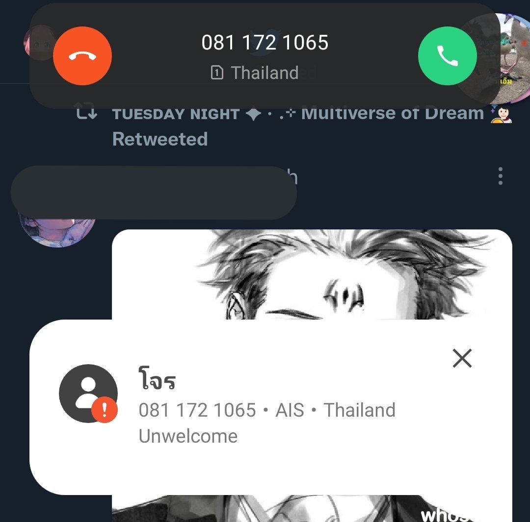 (rest) น_อ_ด_อ_y_a หมวกฟาง👒🍒 tweet media