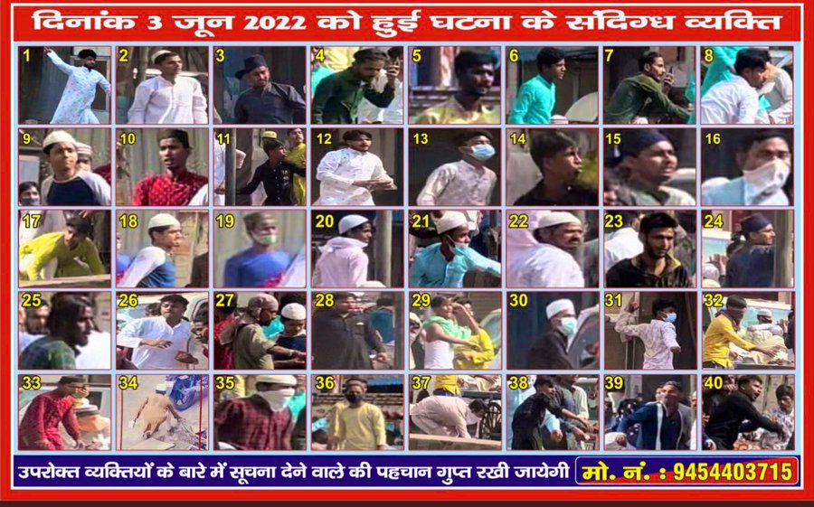 SamChavan103's tweet photo. @Drqrskashmir @OIC_OCI What about this pisssfuls https://t.co/WEDge87yPb