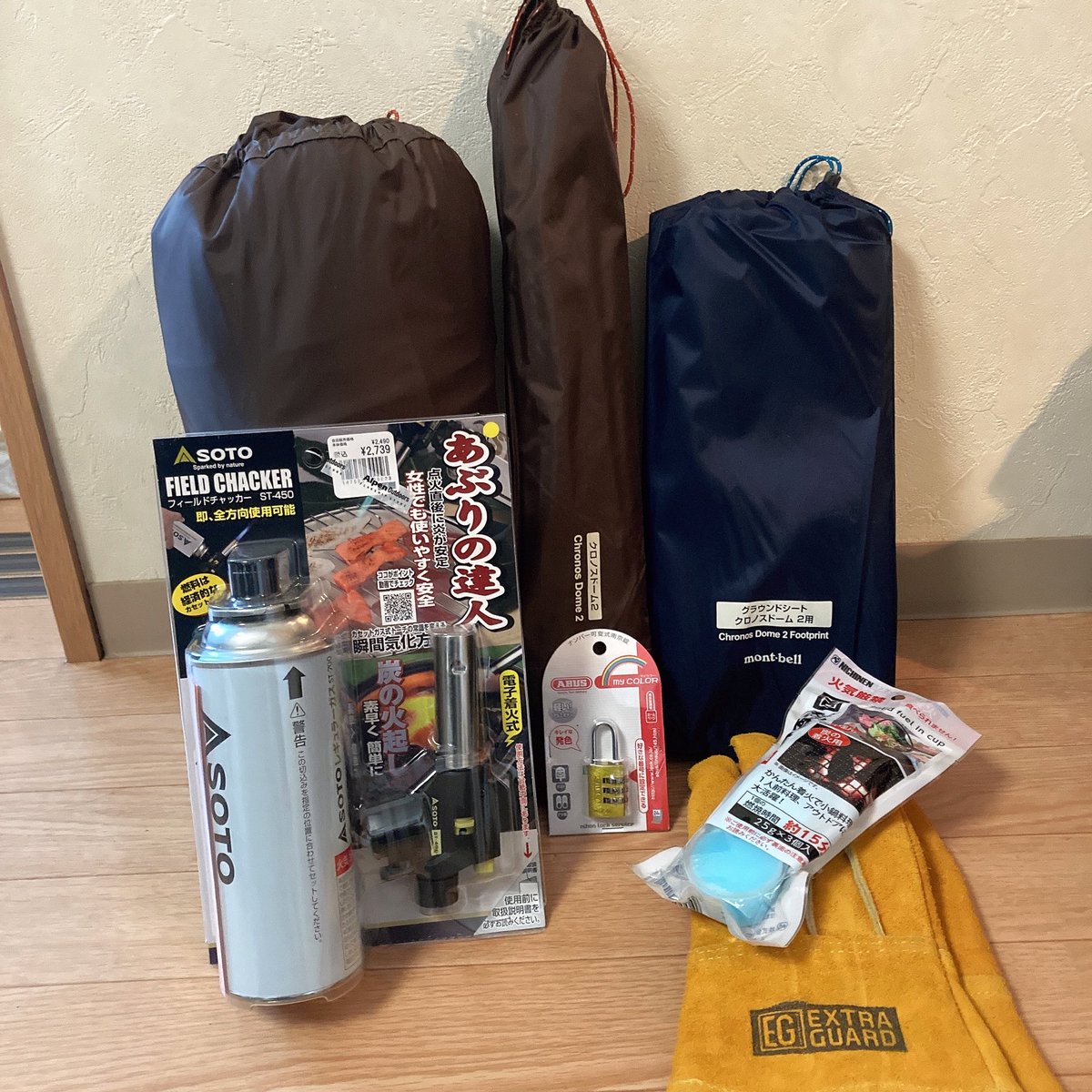 CgptjoodSas's tweet photo. 今日の戦利品✊🌟
アルペンアウトドアとDCMで調達!
#フィールドチャッカー 欲しかったから早く使いたい!あとは南京錠🗝←大事( 'ω')
#キャンプギア
#st450
#キャンプ好きな人と繋がりたい https://t.co/b109UcP4ZZ