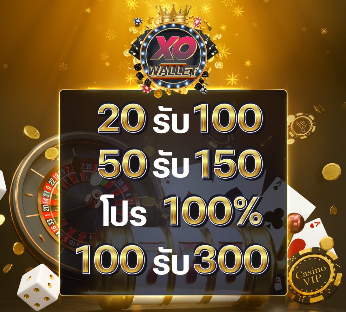 ❤️‍🔥โปรน้องใหม่มาแรง❤️‍🔥
🥰ฝาก 20 รับ 100 บาท🥰ฝาก 50 รับ 150 บาท
🥰ฝาก 100 รับ 300 บาท🥰ฝาก 300 รับ 600 บาท
⚡พิเศษ!! ฝากเท่าไหร่ก็ได้รับไปเลย100%
สูงสุด 2,000 บาท!!⚡
📲สนใจติดต่อ!! : bit.ly/3DU4TmO
🍎ด่วu!!! ใคsที่อยากรับ" เครดิตฟรี "
🍎คลิ๊ก📲👉 bit.ly/39VErhU