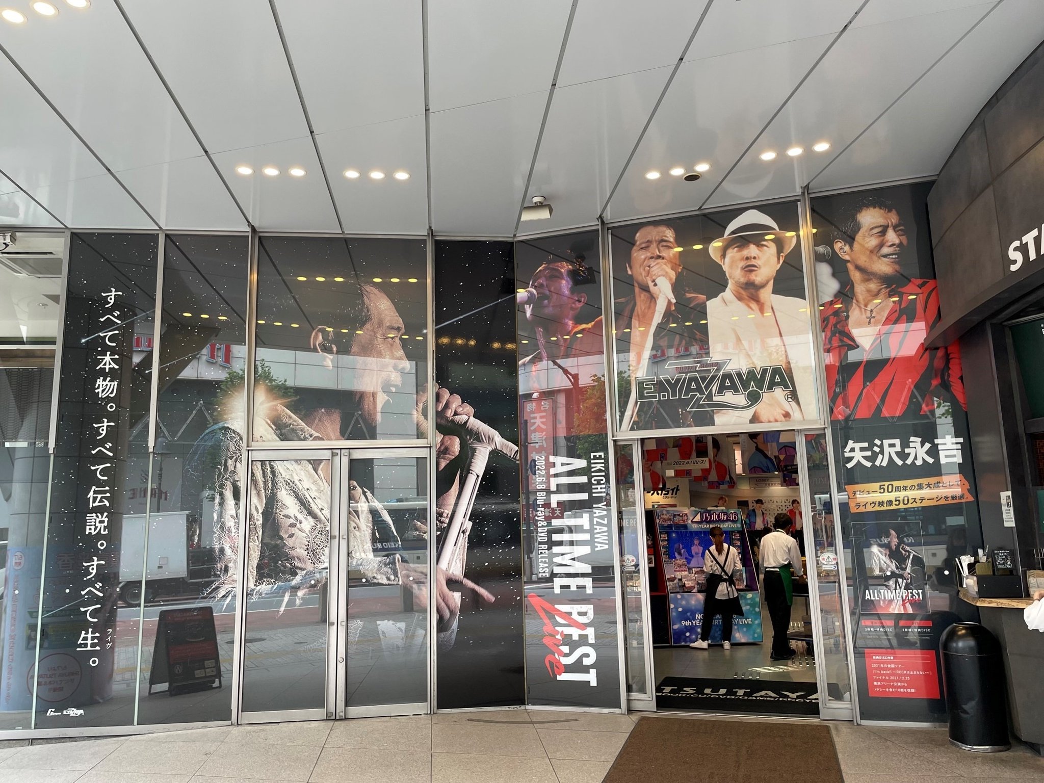 FUoAepQaMAAaz7d.jpg:large