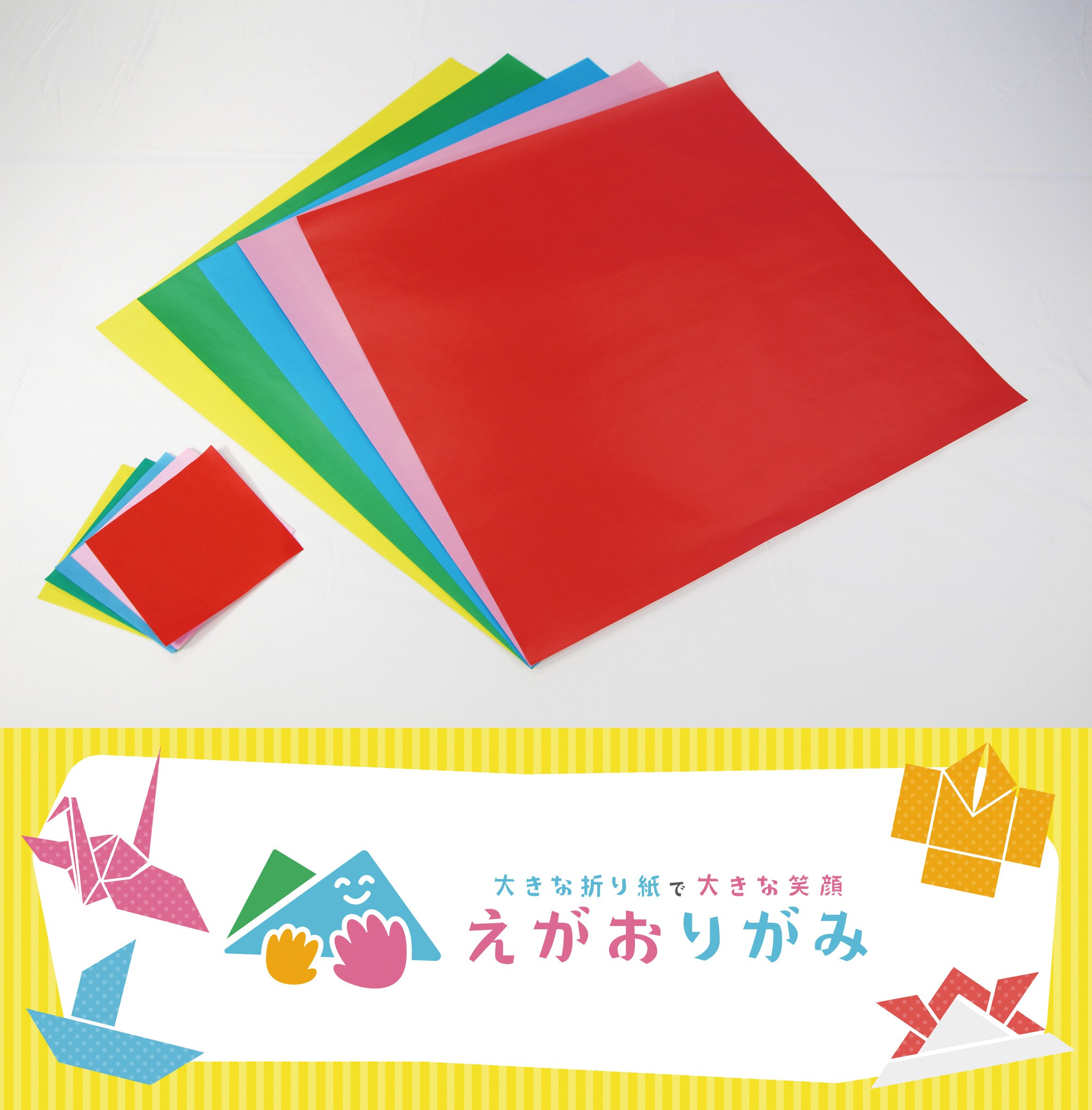 Follow Egaorigami Sezax S Egaorigami Latest Tweets Twitter