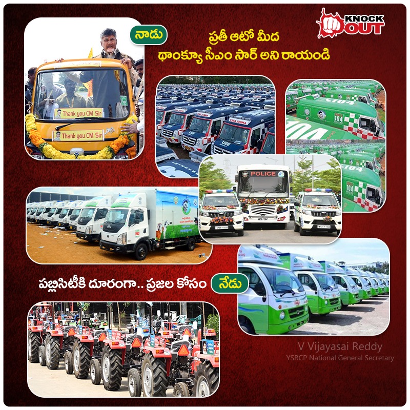 FUoFya3aAAEaSUI?format=jpg&name=900x900