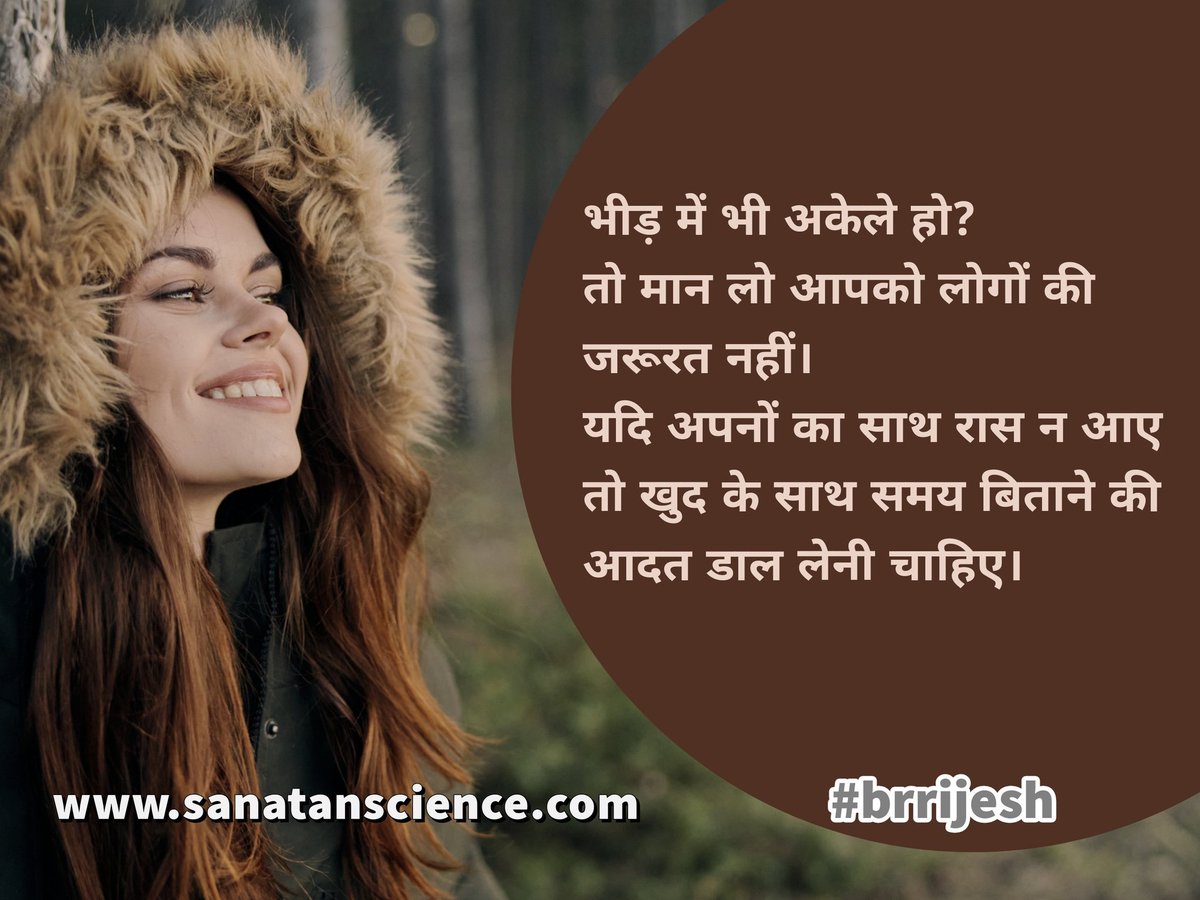 brrijesh_in tweet picture