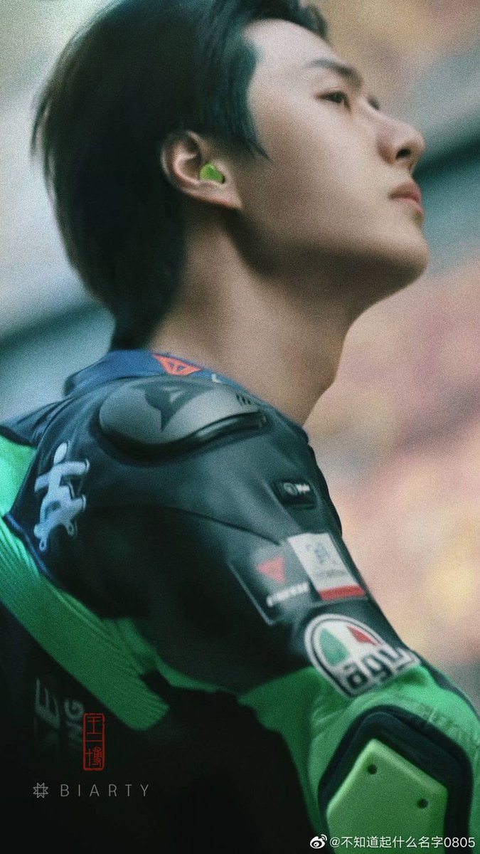 #tracer85 #王一博 #WangYibo
