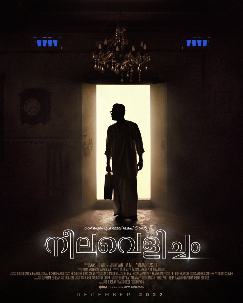 Neelavelicham's tweet photo. #Neelavelicham First Look!💙 This December!!
#OPMCinemas #NeelavelichamMovie
#VaikomMuhammadBasheer @ttovino @aashiqabu @rimarajan @roshanmathew22 @ShineTomChacko1  @saijusreedharan @girishganges @Bijibal2 @RexVijayan @Augustine181288 https://t.co/AejGyJCwCp