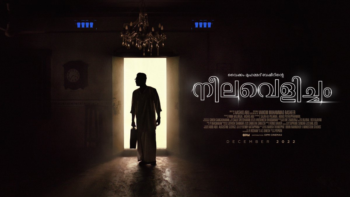 Neelavelicham's tweet photo. #Neelavelicham First Look!💙 This December!!
#OPMCinemas #NeelavelichamMovie
#VaikomMuhammadBasheer @ttovino @aashiqabu @rimarajan @roshanmathew22 @ShineTomChacko1  @saijusreedharan @girishganges @Bijibal2 @RexVijayan @Augustine181288 https://t.co/AejGyJCwCp