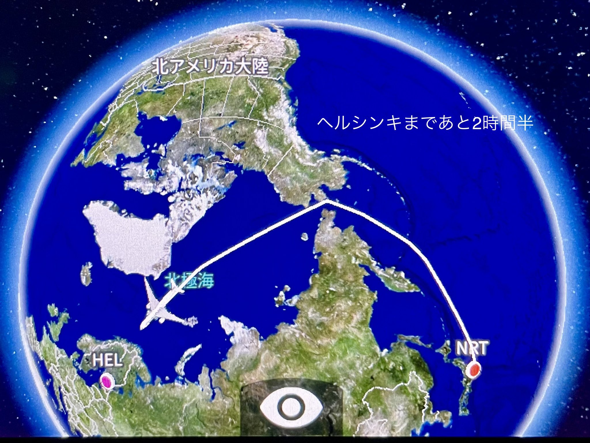 北欧旅行フィンツアー 本日の フィンエアー 成田 ヘルシンキ フライトタイム12時間 ルートは北極点通過のnorth Poleルート 北極点到達 T Co Gkngre26i6 Twitter