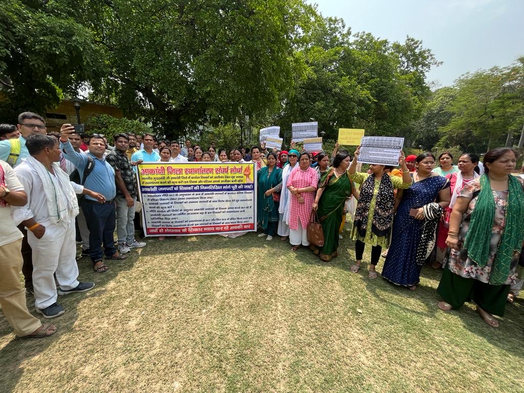 Dev Pandey (@devpand73917205) on Twitter photo <a href="/thisissanjubjp/">Sandeep Singh</a> <a href="/mahamana4u/">Dr. Sanjay Kumar Nishad</a> #aspirationaldistrictbasicteacherstransfer <a href="/abplive/">ABP LIVE</a> <a href="/r9_tv/">R9 News</a> <a href="/News18UP/">News18 Uttar Pradesh</a> <a href="/ABC/">ABC News</a> <a href="/ANI/">ANI</a> <a href="/TOILucknow/">TOI Lucknow</a> माननीय मुख्यमंत्रीजी उ० प्र० से गुहार आकांशी जनपद से स्थानांतरण करने की कृपा करें🙏🏻🙏🏻🙏🏻गुहार🙏🏻🙏🏻🙏🏻 <a href="/thisissanjubjp/">Sandeep Singh</a> <a href="/mahamana4u/">Dr. Sanjay Kumar Nishad</a> #aspirationaldistrictbasicteacherstransfer <a href="/abplive/">ABP LIVE</a> <a href="/r9_tv/">R9 News</a> <a href="/News18UP/">News18 Uttar Pradesh</a> <a href="/ABC/">ABC News</a> <a href="/ANI/">ANI</a> <a href="/TOILucknow/">TOI Lucknow</a> माननीय मुख्यमंत्रीजी उ० प्र० से गुहार आकांशी जनपद से स्थानांतरण करने की कृपा करें🙏🏻🙏🏻🙏🏻गुहार🙏🏻🙏🏻🙏🏻