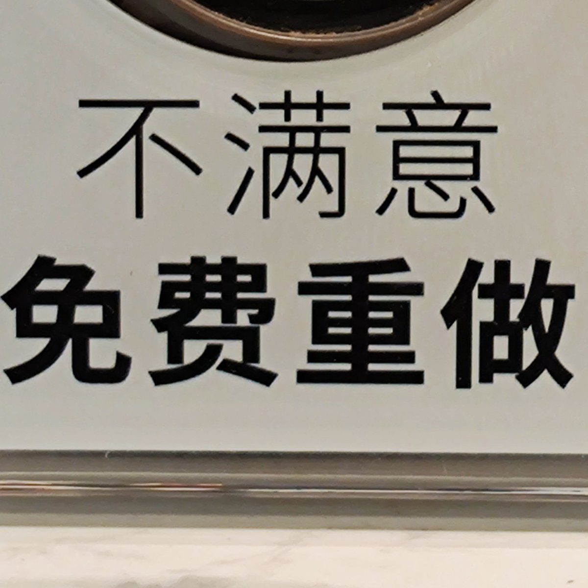 TangJ_One's tweet photo. 🥴 https://t.co/1HRSLfNZ6L