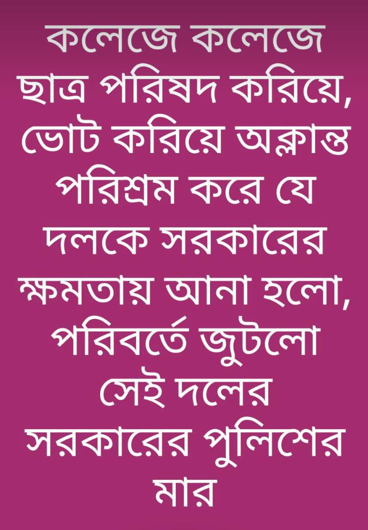 Sankodip Sarkar tweet media