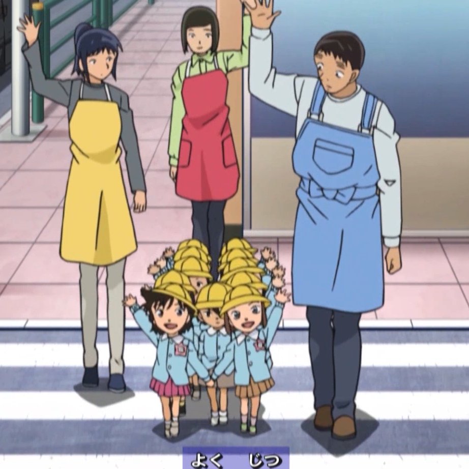 กลัวคนไม่รู้ว่าเป็นพระเอก ชินอิจิอยู่แถวไหนอะ 555555555555555555555555555555555555555555555555555555555555555555555555555555555555555555555555555555555555555