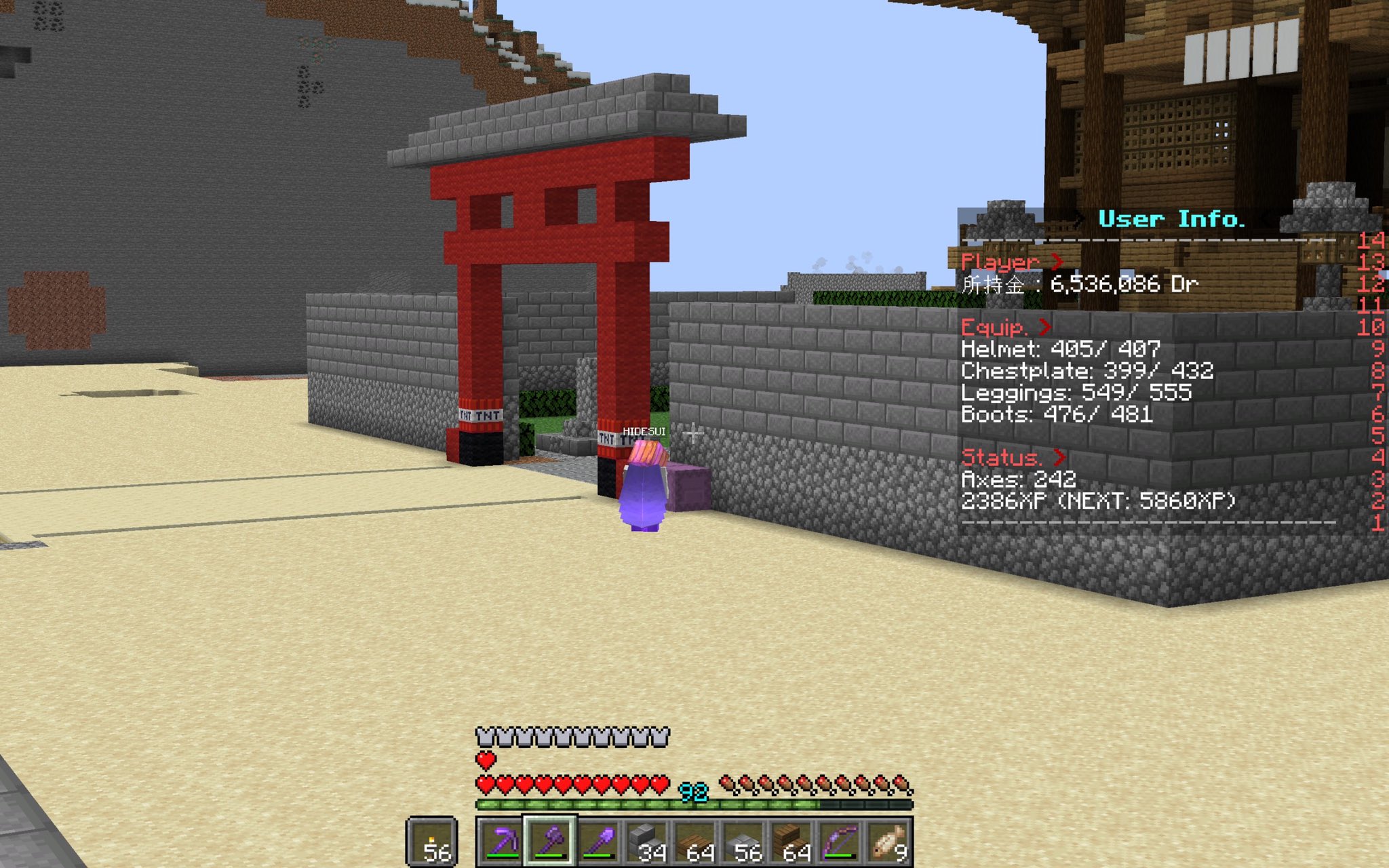 マイクラマルチサーバー Twitter Search Twitter