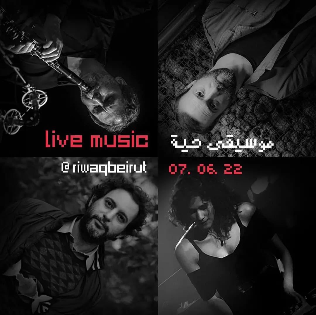 This should be fun! Tonight 8:30pm @ Riwaq #Beirut!
First time quartet with <a href="/MauriceLouca/">Maurice Louca</a> <a href="/ayametwalli/">Aya Metwalli</a> &amp; Paed Conca

Hope to see you there!