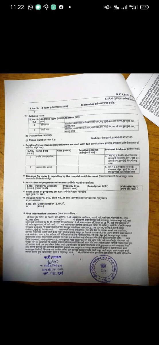 jazzsmarwaha's tweet image. Though #FIR has been registered against the culprits but we demand #strongActions against him as due to the #weakLawsForAnimalProtection We know they are going to he set free
@AnimalAid_India @SonuSood @SupremeCourtFan @TheRealToriNYC @Animalrights616 @AnupamSharmaIFS @AmitShah