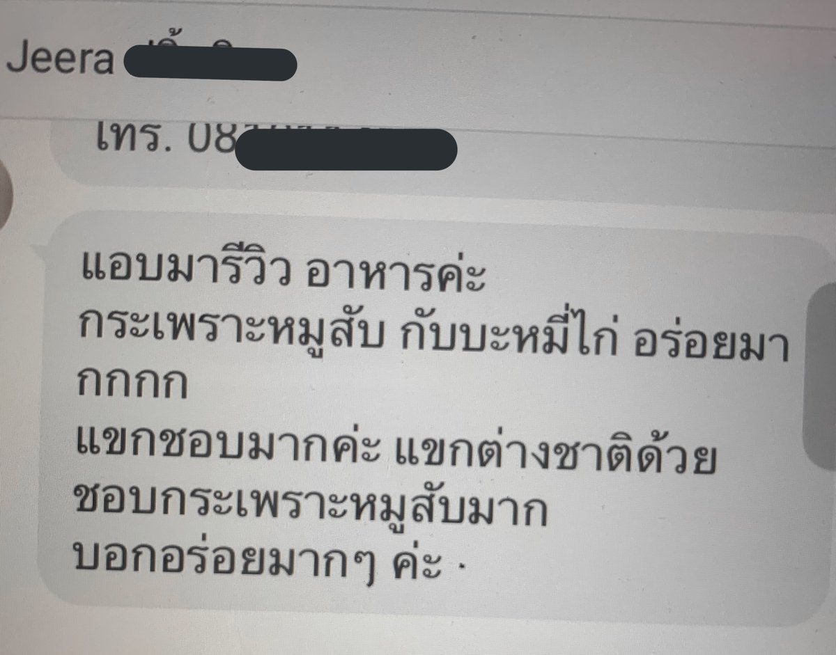 :): iʍɑɾƙ's tweet media
