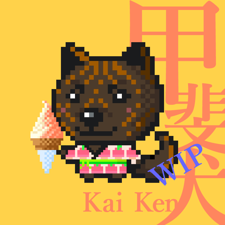 Nftアニマルセラピー のイラスト マンガ コスプレ モデル作品 4 件 Twoucan