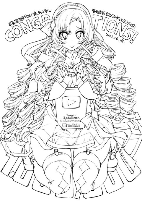 あと2000人…線画できたけど…間に合わん… 