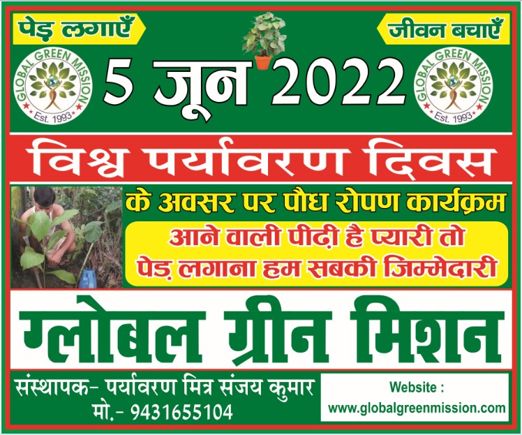 GreenMis2's tweet photo. https://t.co/8Qam7Prpuo