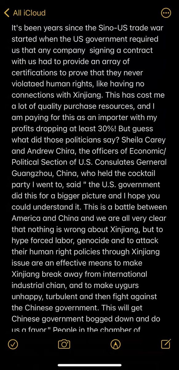 Jing Feng tweet media